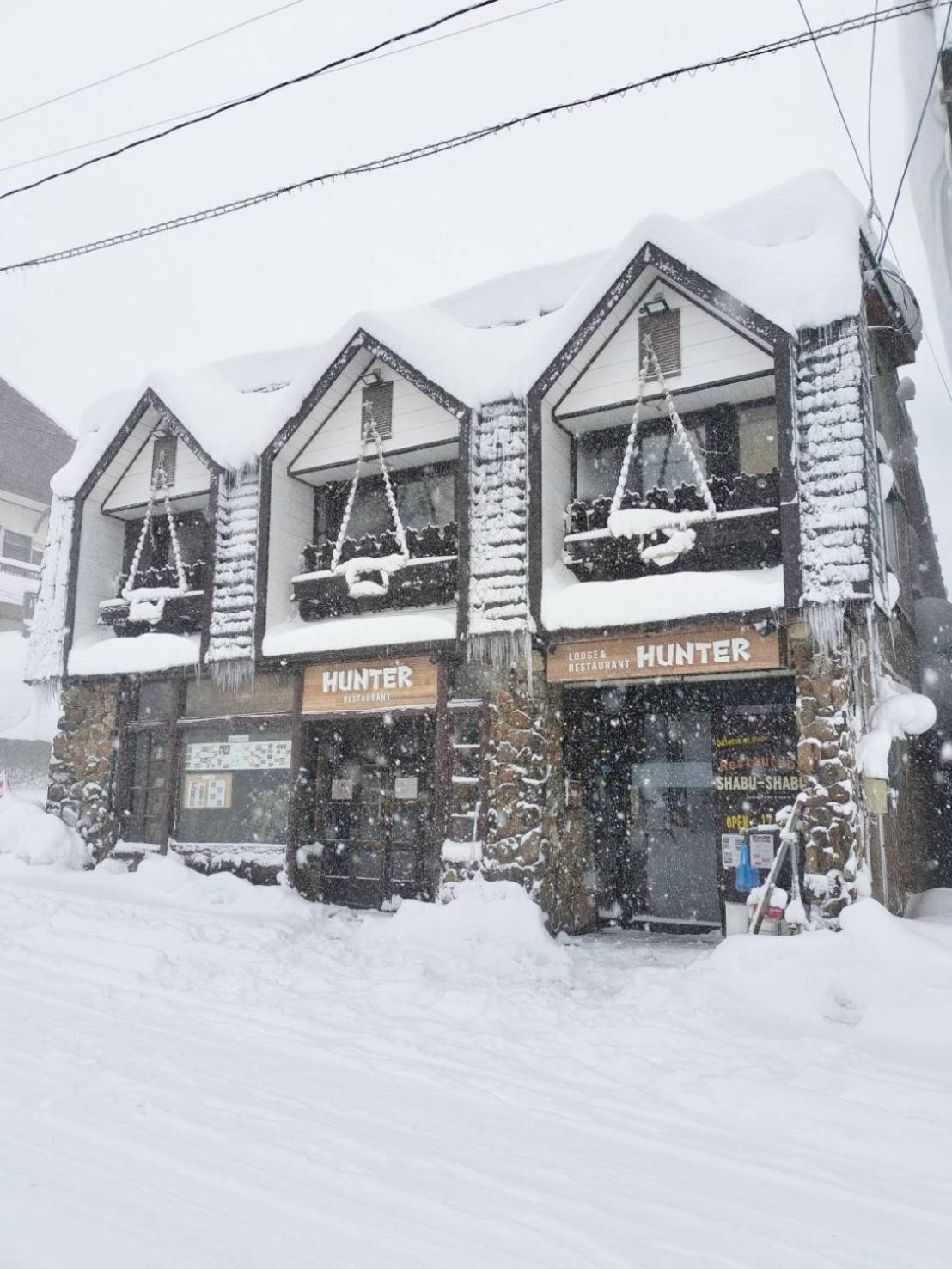 Hunter Lodge Миоко Екстериор снимка